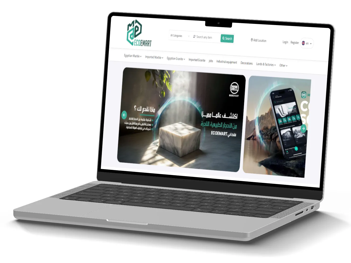 ecoemart