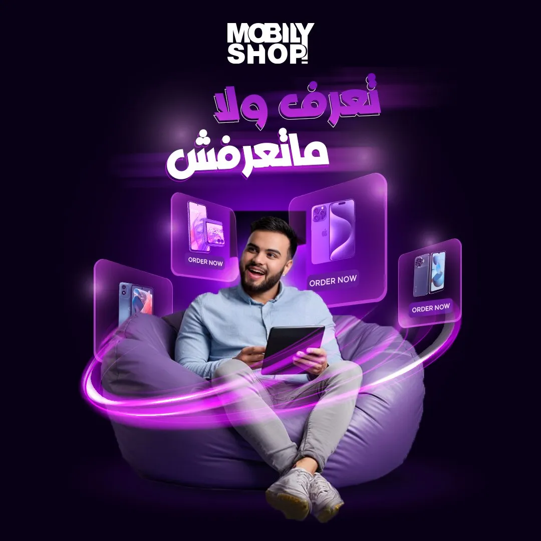 social media